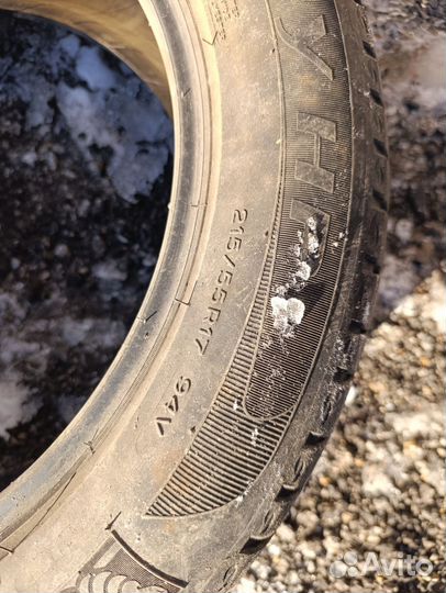 Шины летние