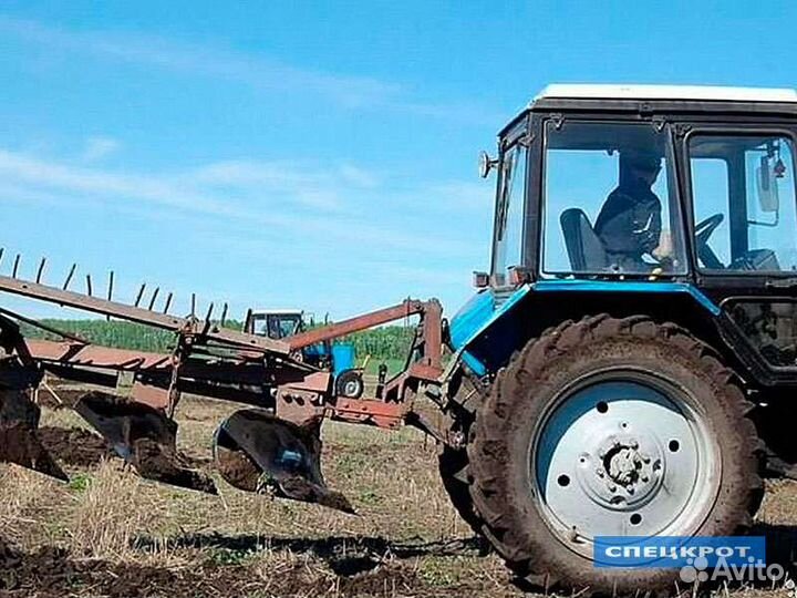 Предложение услуг