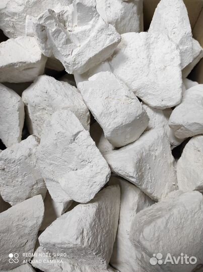 Мел природный натуральный
