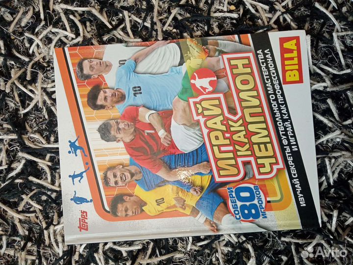 Настольные игры, опыты