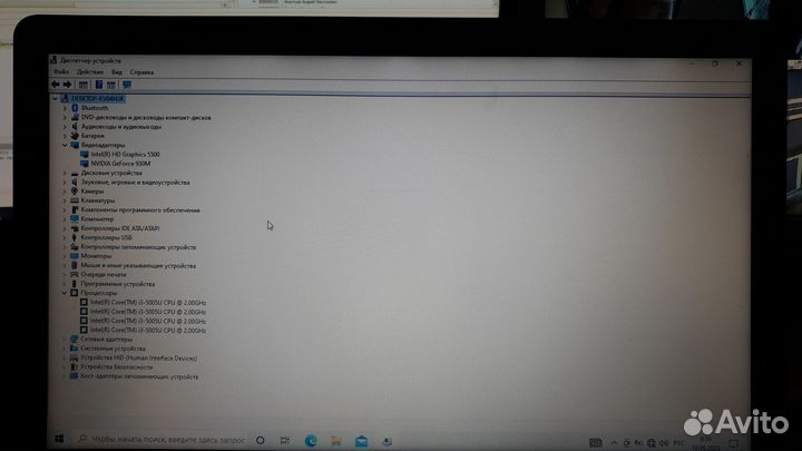 Ноутбук Dexp Atlas H139 (Титова)