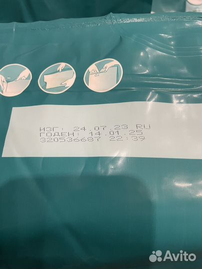 Корм Purina one 3 кг