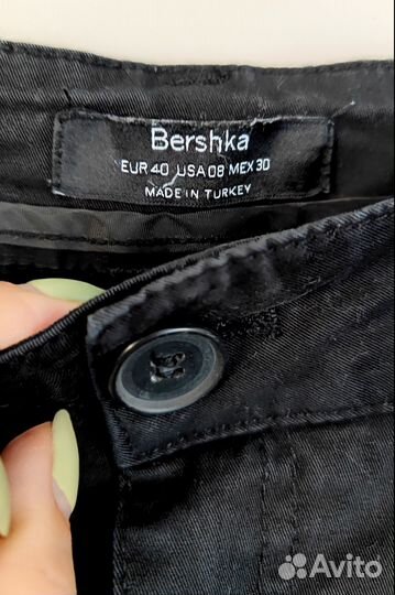 Джинсы bershka eur 40