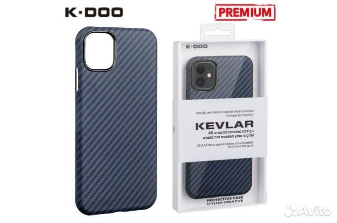 Чехол kevlar на iPhone 13-14