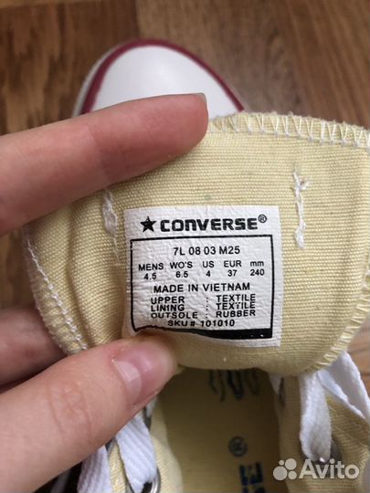 Кеды converse 37