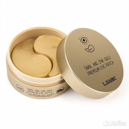 Гидрогелевые патчи от L.Sanic с золотом и улиткой