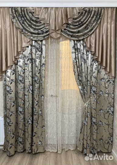 Шторы комплект