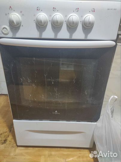 Плита газовая дарина