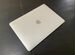Apple MacBook Pro 13 2021 M1 / Аренда