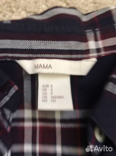 Джинсы и рубашка для беременных H&M