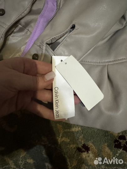 Кожаная куртка