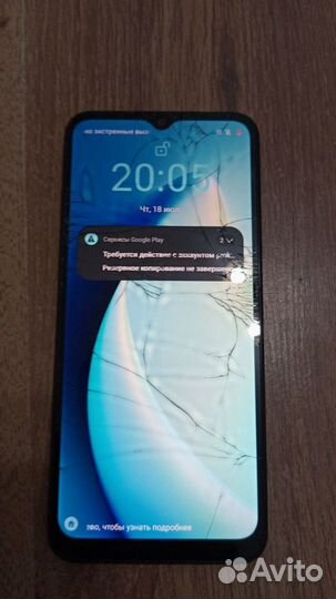 realme C33, 4/128 ГБ