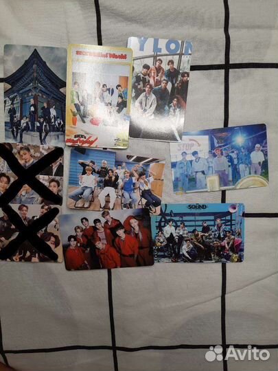 Карты скз неофф