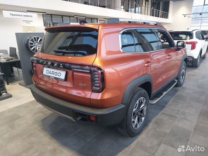 Haval Dargo 2.0 AMT, 2023