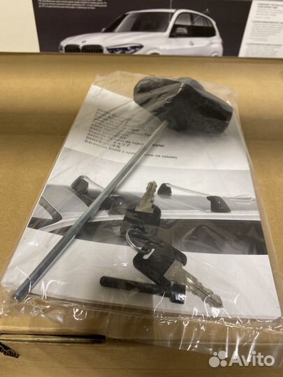 Поперечины на крышу BMW 6GT G32