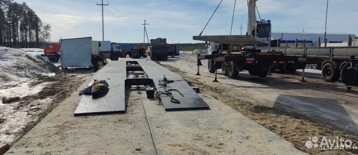 Весы автомобильные новые