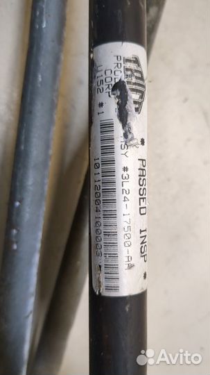 Механизм стеклоочистителя передний Lincoln Aviator