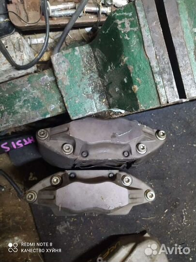 Суппорта honda legend kb1 передние торга нет