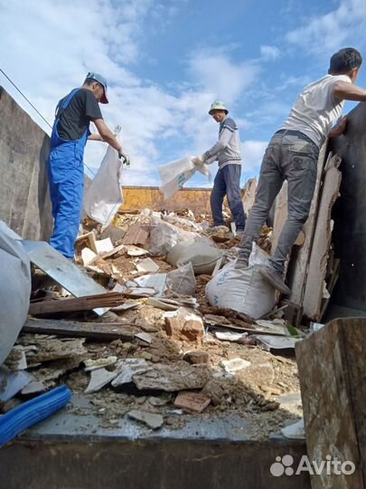 Вывоз мусора