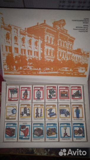 Сувенирный набор спичек