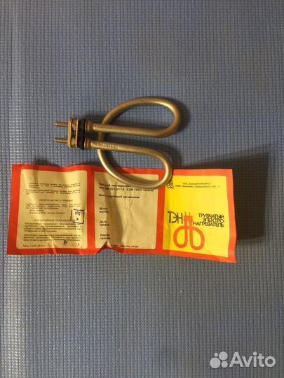 Тэн для чайника