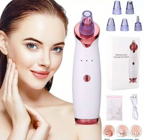 Электрический вакуумный очиститель