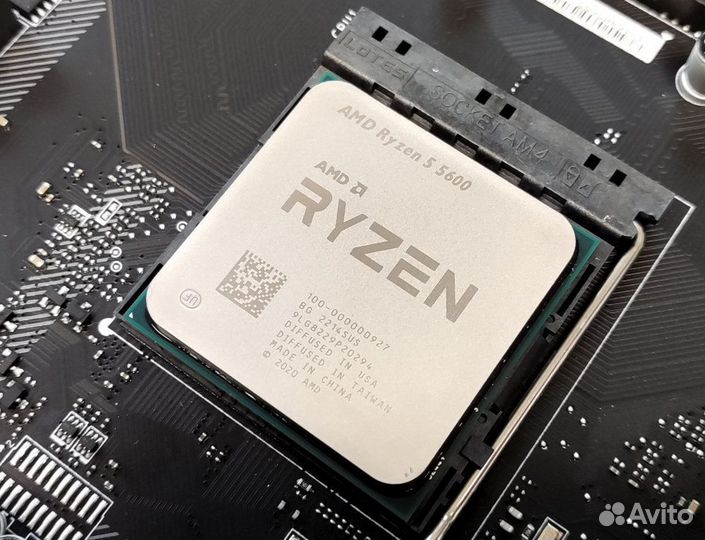 Процессор AMD ryzen 5 5600 oem