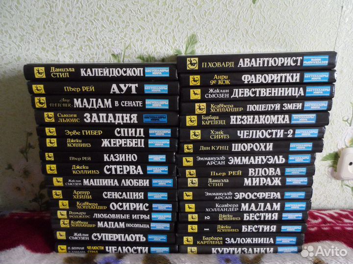 Классика эротической прозы. Комплект из 31 книги