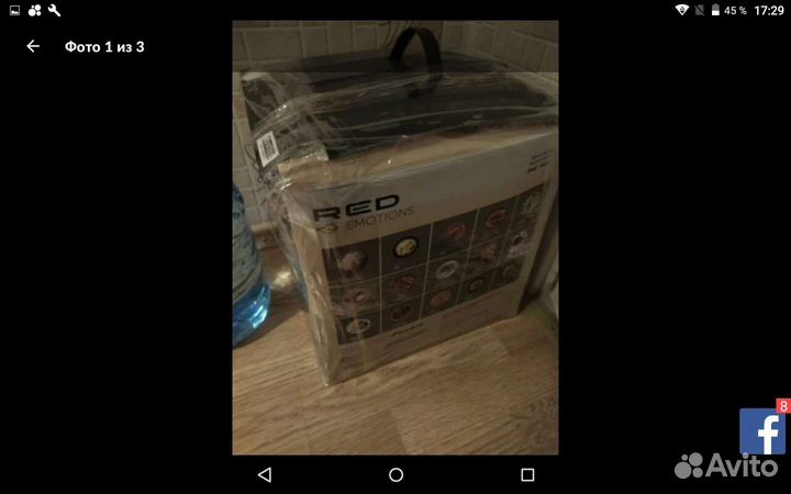 Кухонный комбайн