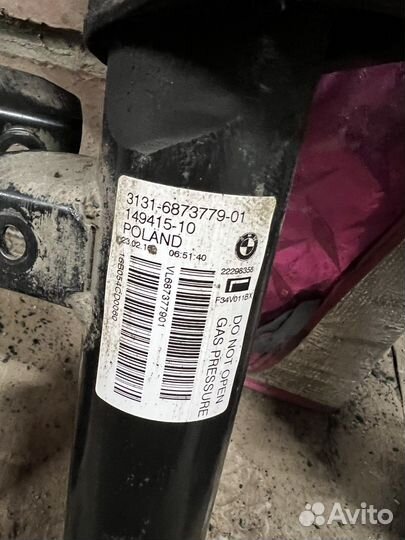 Передние стойки bmw f30 м пакет xdrive