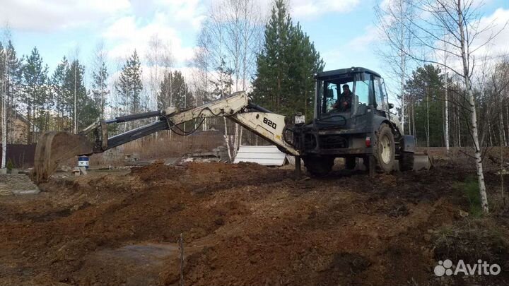 Услуги,аренда трактора эксковатора-погрузчика