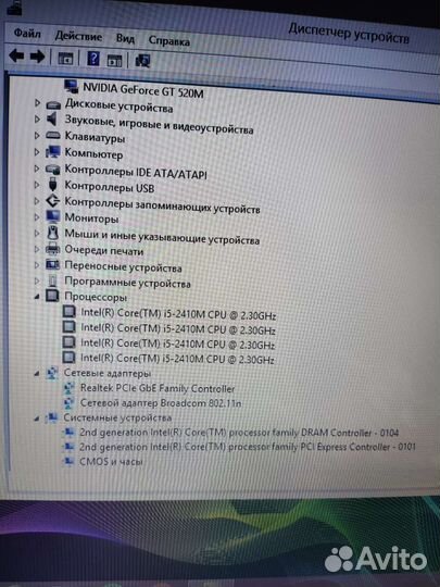 Бюджетный игровой i5/ Nvidia gt 1gb