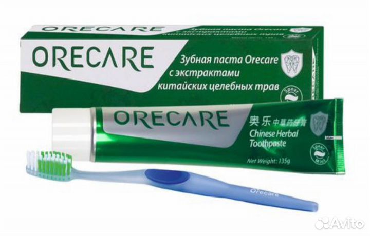 Зубная паста