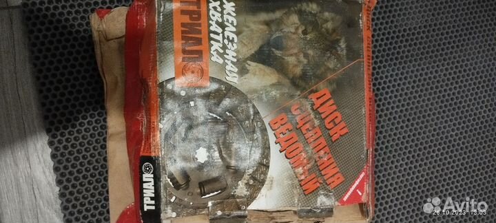 Диск сцепления газель змз 406