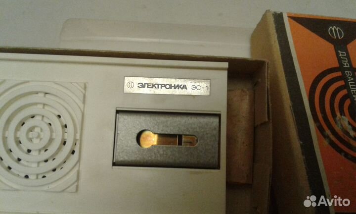 Сигнализации 