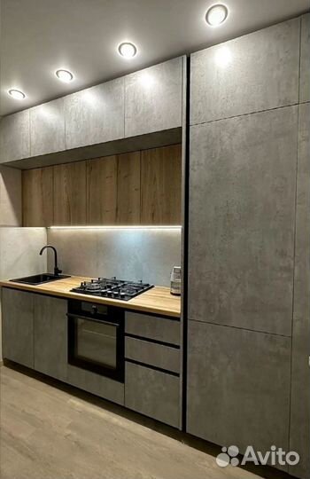 Кухня прямая