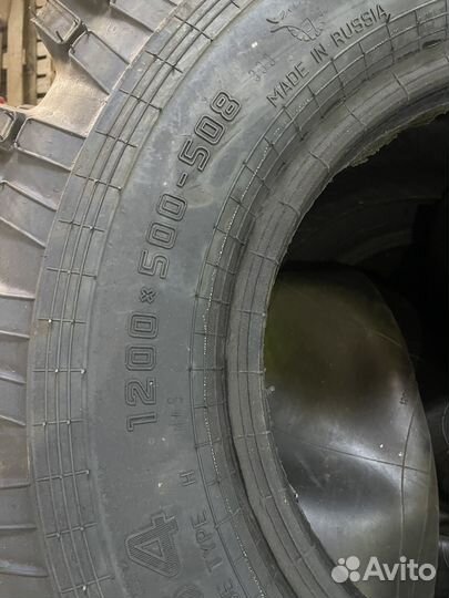 Шины урал бездорожье