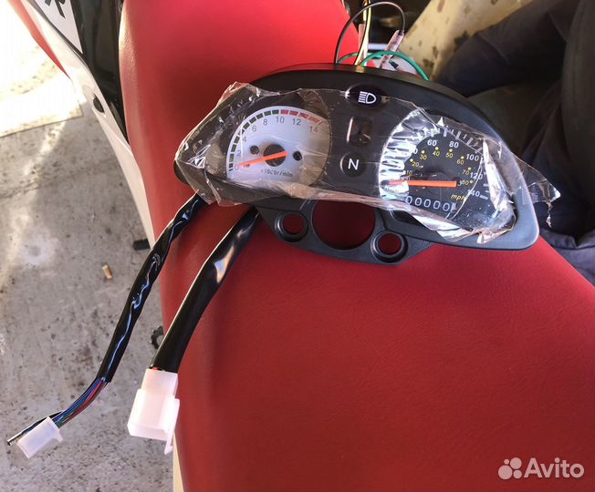 Приборная панель ирбис ттр 250