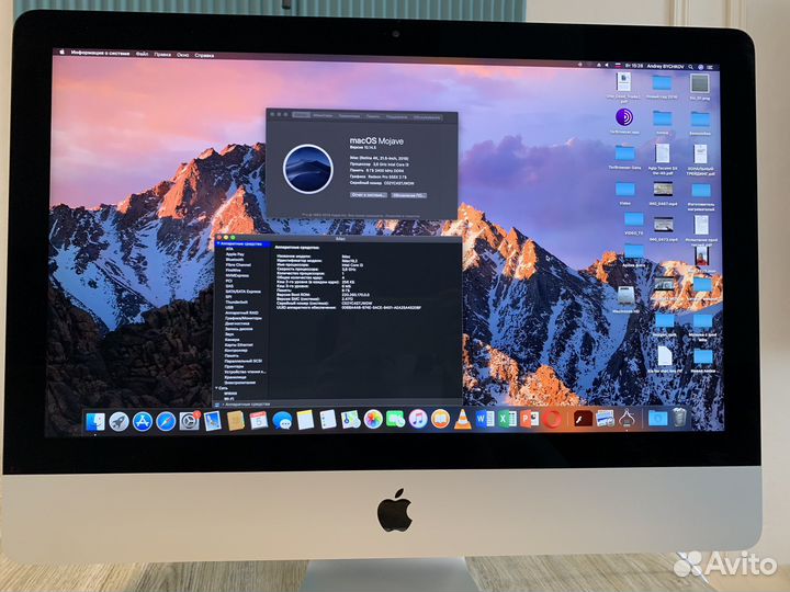 Apple iMac