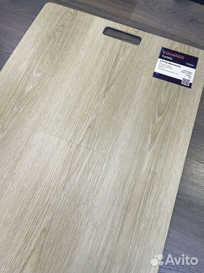 Виниловый пол