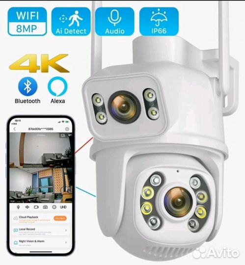 Камера видеонаблюдения с двумя объективами 8Мп ICs