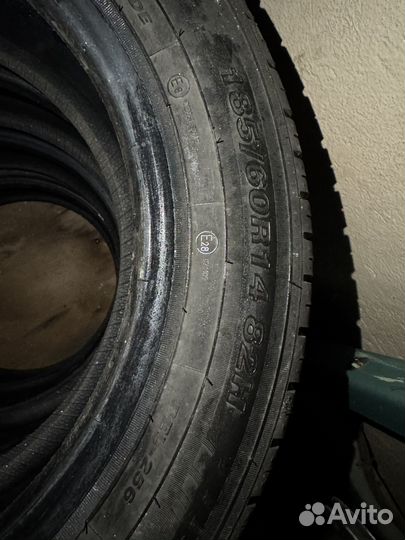 Белшина Artmotion Бел-256 185/65 R14 19H