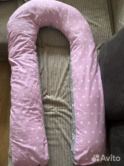 Подушка для беременных