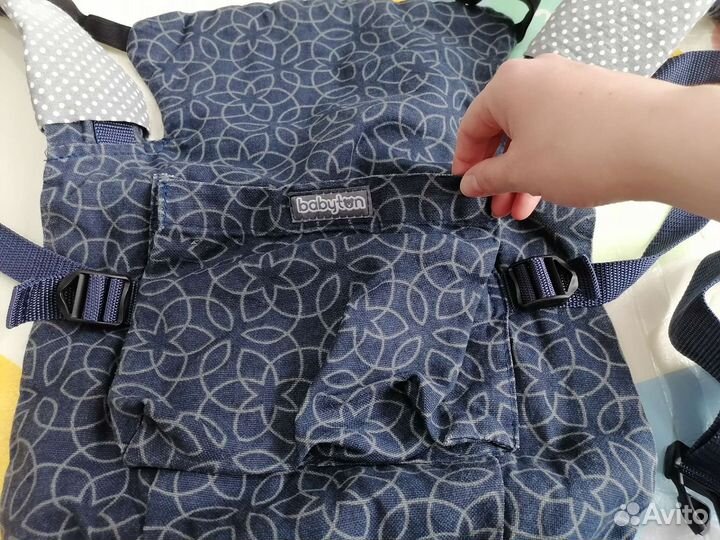 Рюкзак - кенгуру