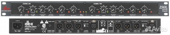 Кроссовер DBX 234 XL