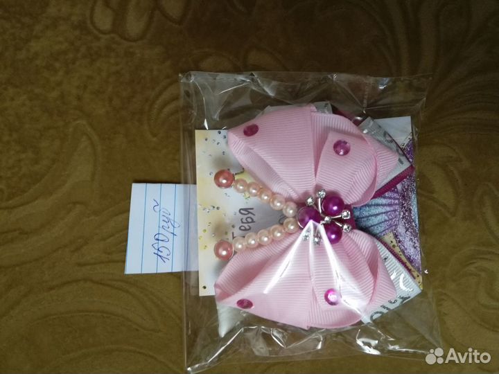 Резиночки для волос ручной работы