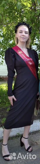 Ободок для волос