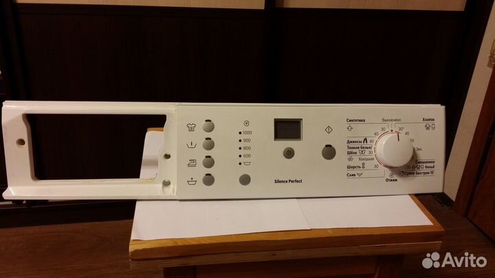 Панель управления от Bosch Maxx 5