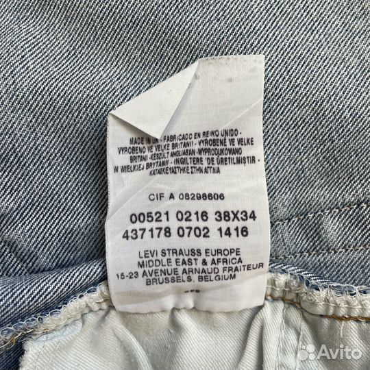 Levi's 521 Made in UK