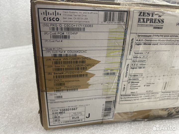 Коммутатор Cisco Catalyst WS-C2960R+24PC-L